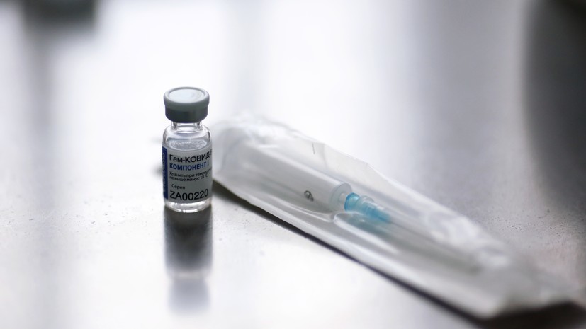 В Минпромторге заявили, что Россия готова к росту спроса на вакцину от COVID-19