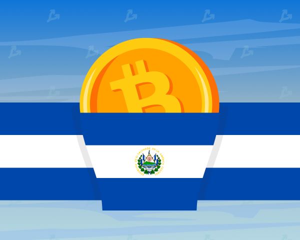Экономист: переход на биткоин может обрушить экономику Сальвадора