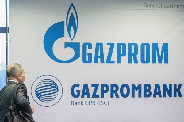 «Газпром» официально переедет в Петербург
