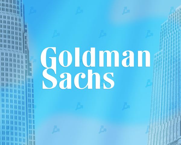 СМИ: Goldman Sachs предложит клиентам фьючерсы и опционы на базе Ethereum