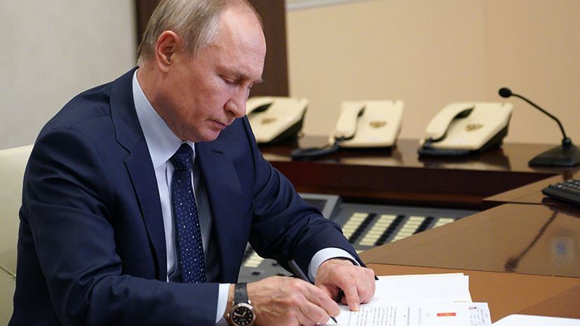 «Возникла угроза национальной безопасности»: Путин утвердил выход России из ДОН